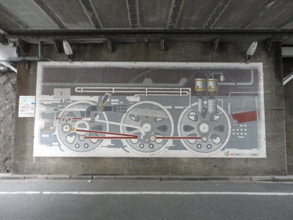 壁面に描かれた鉄道をモチーフにしたアート①